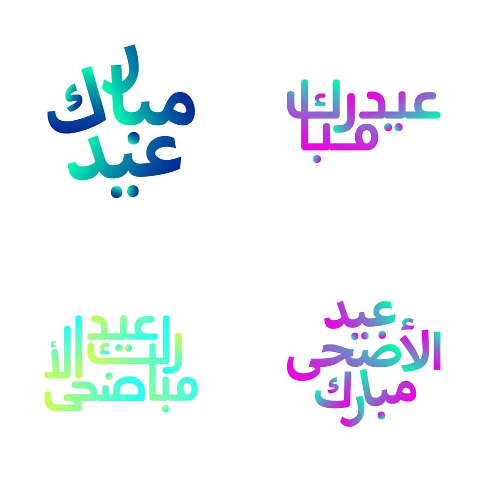 Chic Eid Mubarak Lettering Collection in Arabic Script vector