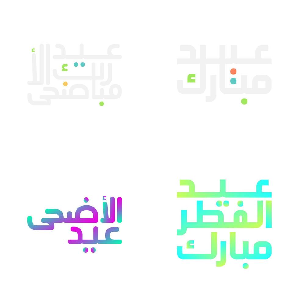 eid Mubarak vector ilustración con oro Arábica caligrafía