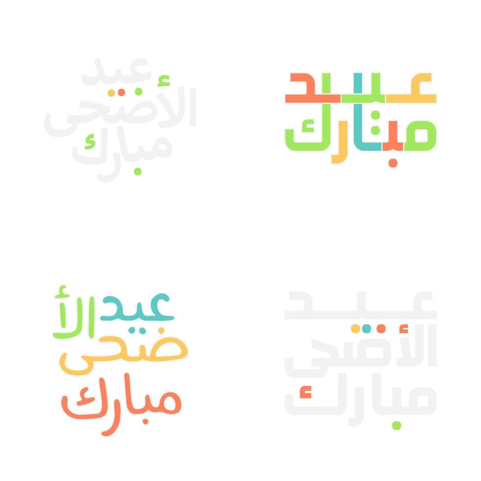 eid Mubarak vector diseño con florido Arábica caligrafía
