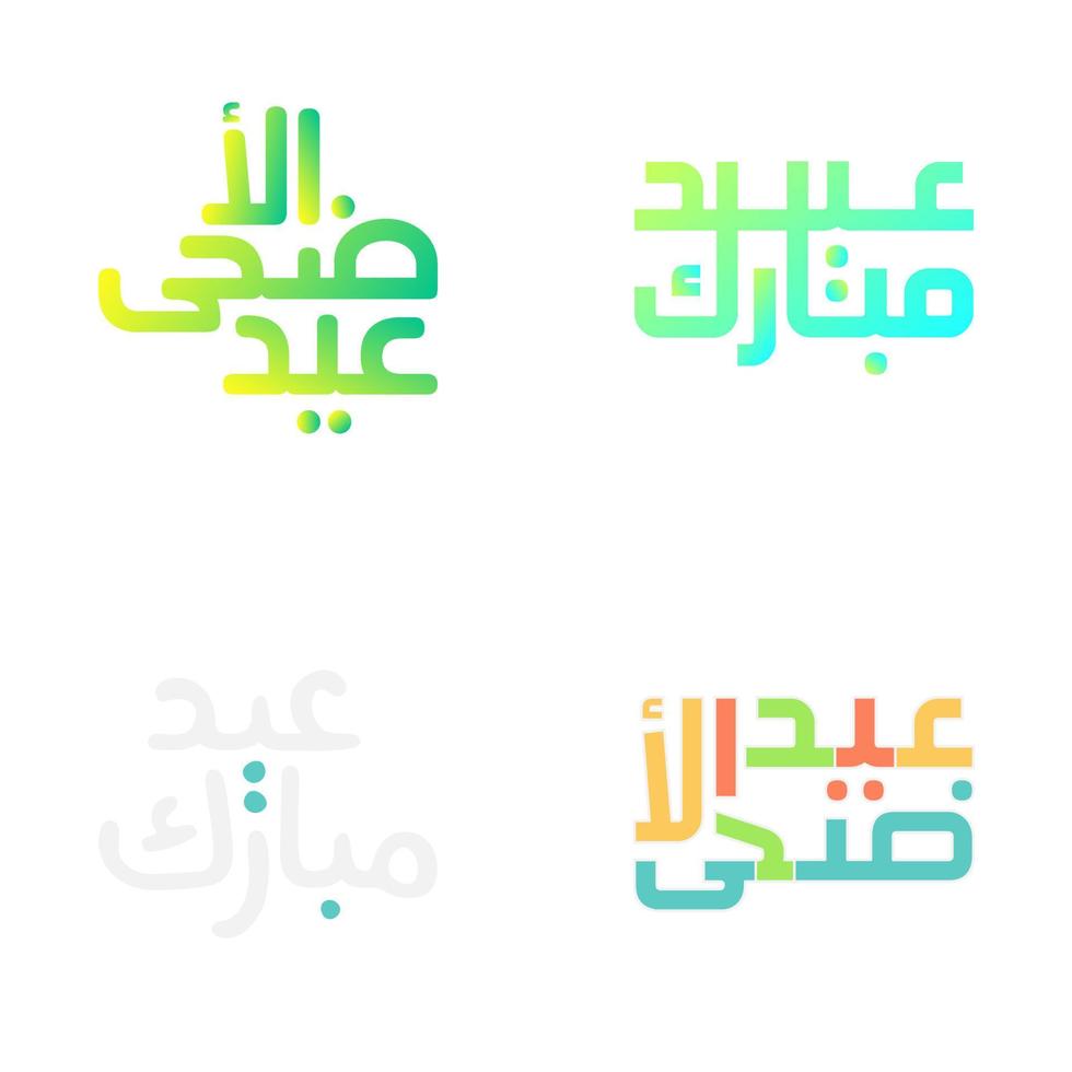 Stylish Eid Mubarak Greeting Cards with Brush Style Lettering vector