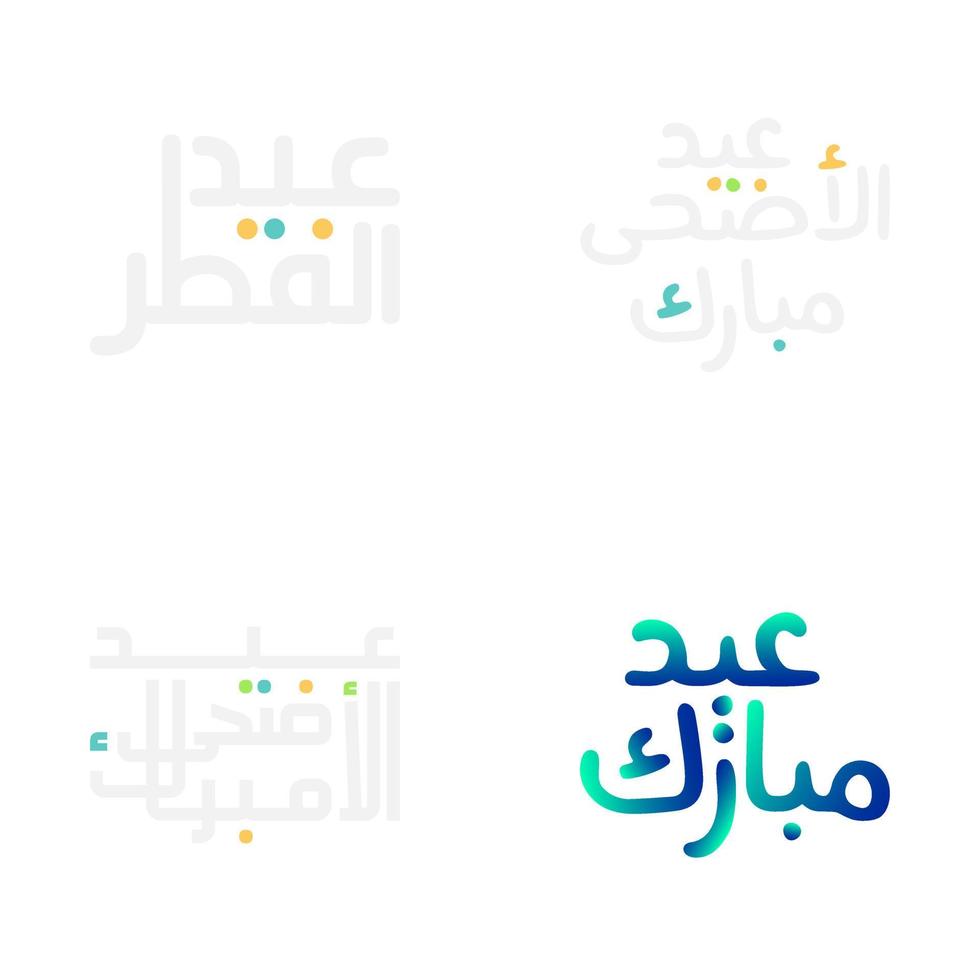 Eid Mubarak Vector Set with Islamic Arabic Calligraphy Typography