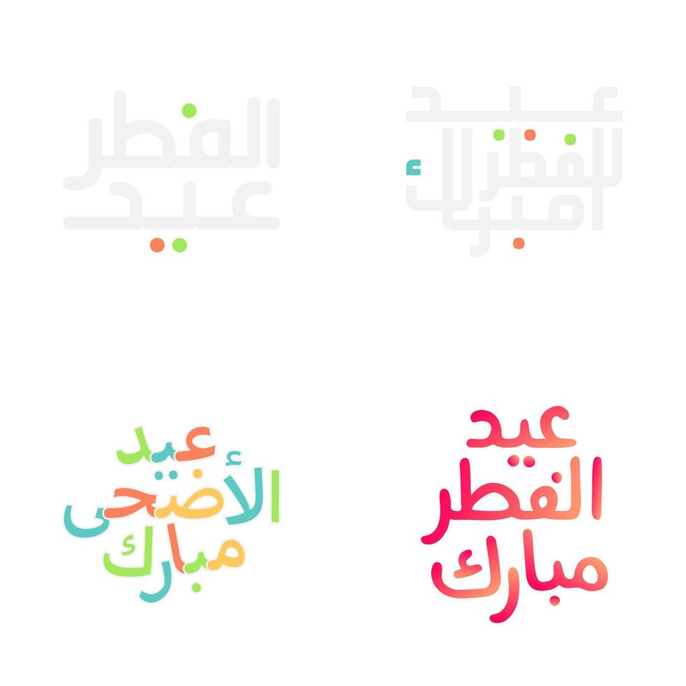 vector eid Mubarak texto en Arábica caligrafía para musulmán festivales