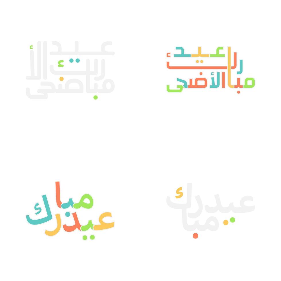 Celebratory Eid Mubarak Calligraphy Set with Islamic Art Elements vector