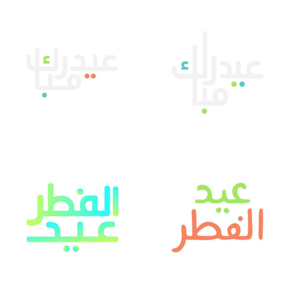 Whimsical Eid Mubarak Brush Lettering in Vector Format