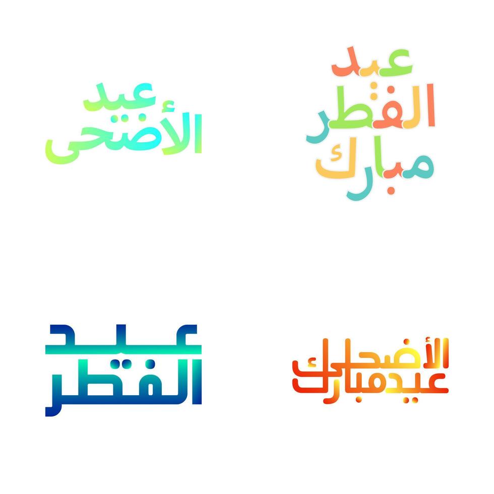 Traditional Eid Mubarak Greetings with Classic Arabic Calligraphy vector