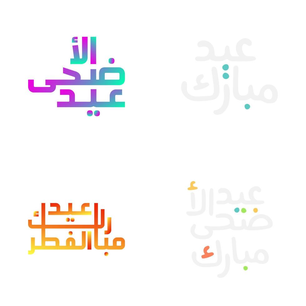 Inspirational Eid Mubarak Wishes with Arabic Calligraphy vector