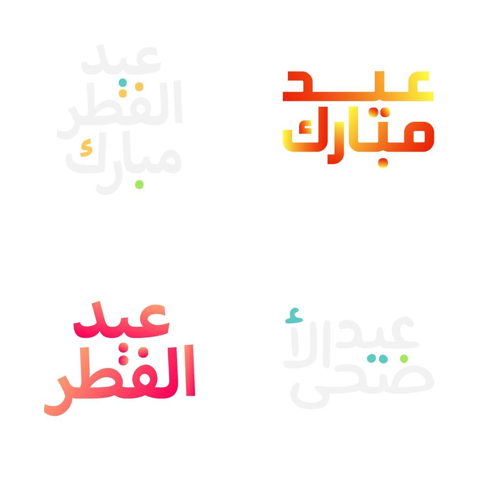 Stunning Eid Mubarak Greeting Card in Arabic Calligraphy vector