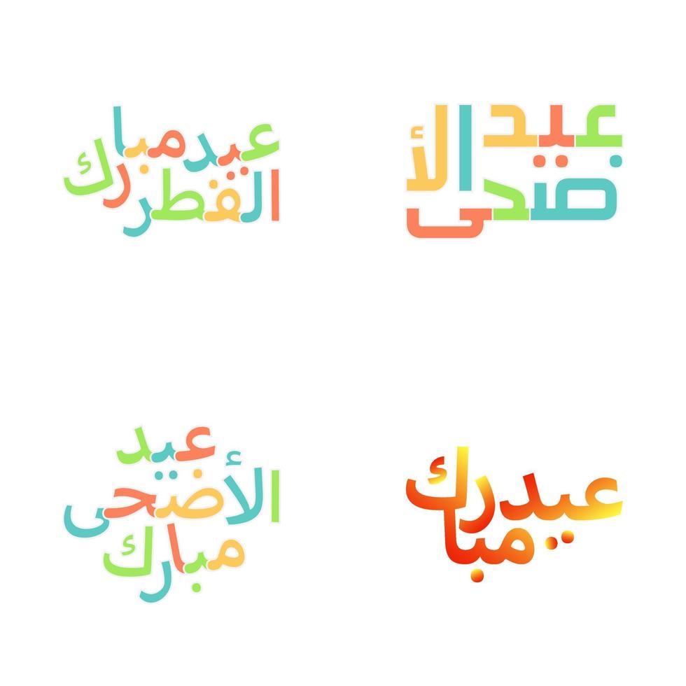 Whimsical Eid Mubarak Lettering Set for Joyful Celebrations vector