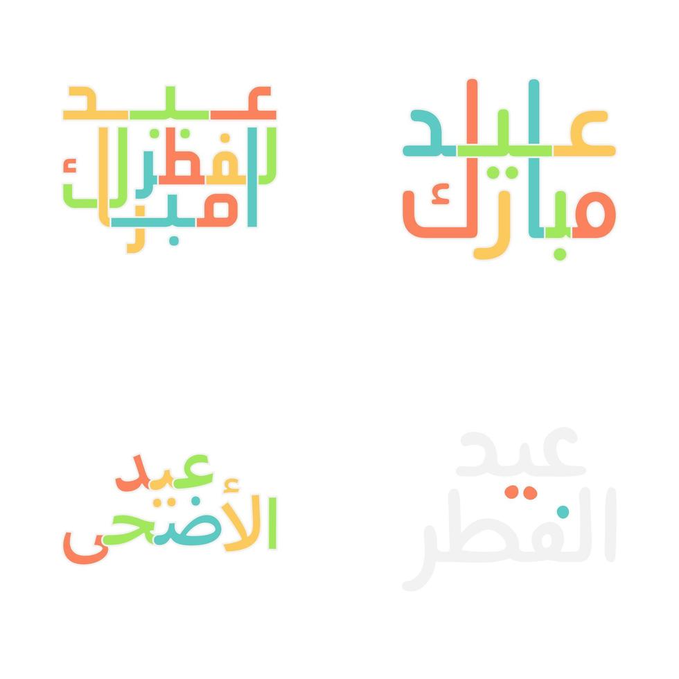 festivo eid Mubarak cepillo letras conjunto para musulmán Días festivos vector