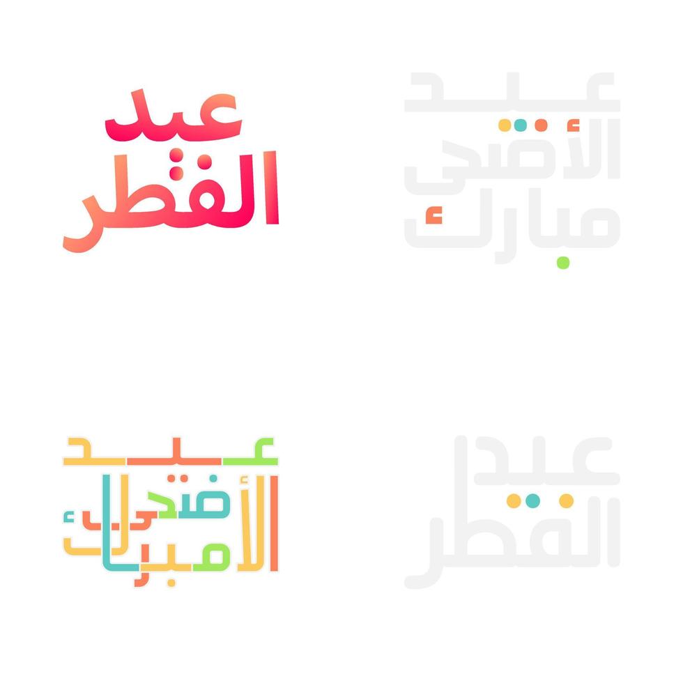Stylish Eid Mubarak Greeting Cards with Beautiful Calligraphy vector