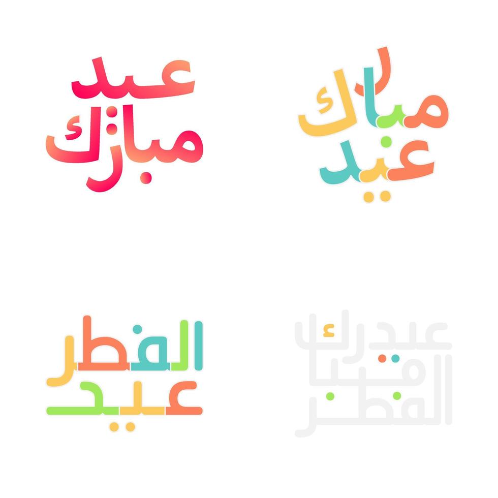 Stylish Eid Mubarak Greeting Cards with Brush Style Lettering vector