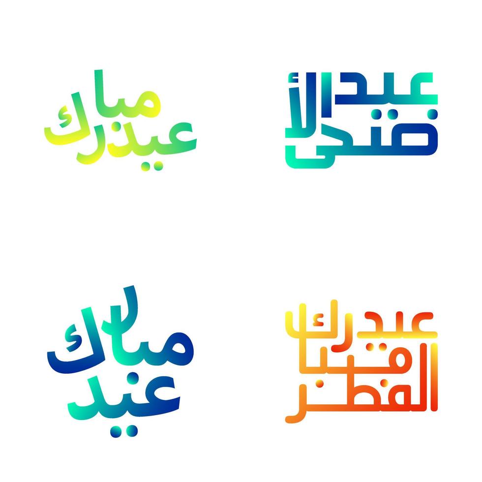 Vector Illustrations of Eid Mubarak with Beautiful Calligraphy