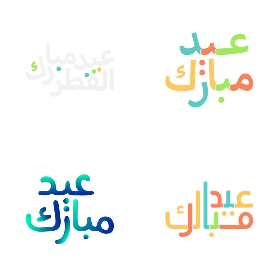 Creative Eid Mubarak Brush Lettering for Muslim Celebrations vector