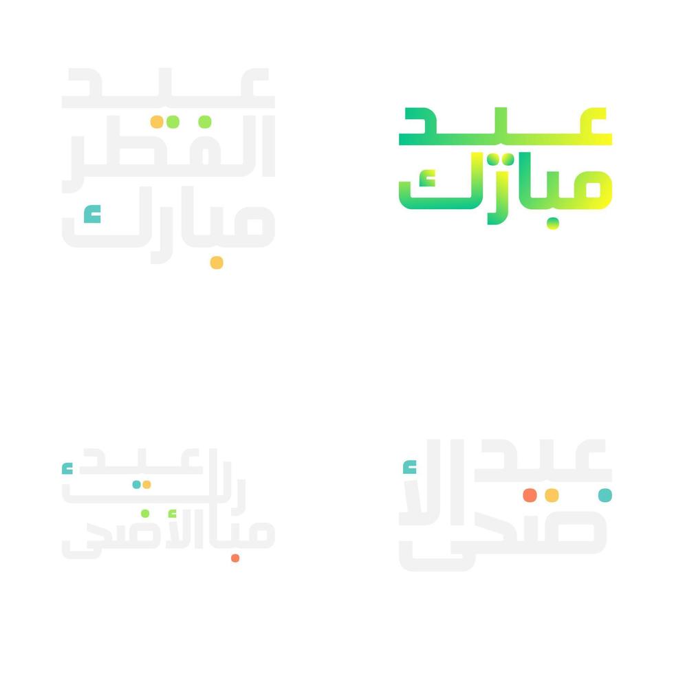 vector eid Mubarak ilustración con tradicional Arábica caligrafía