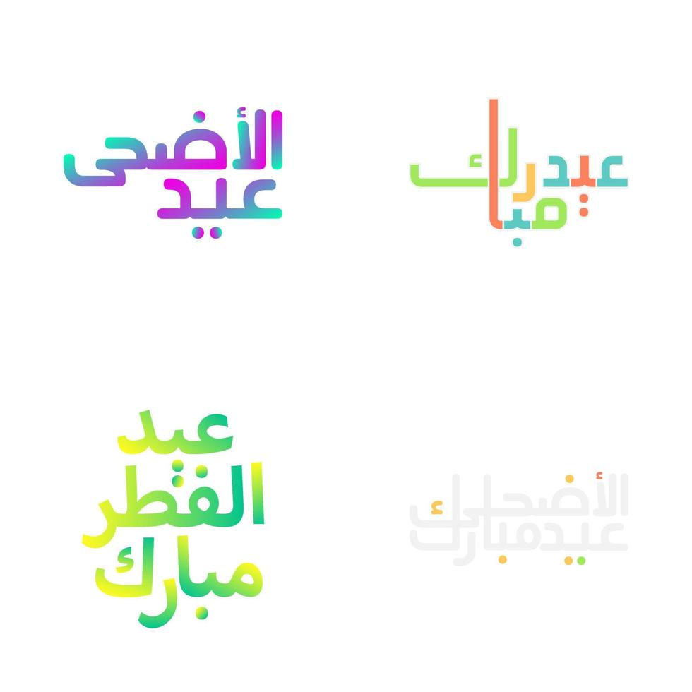 eid Mubarak vector caligrafía para musulmán celebraciones