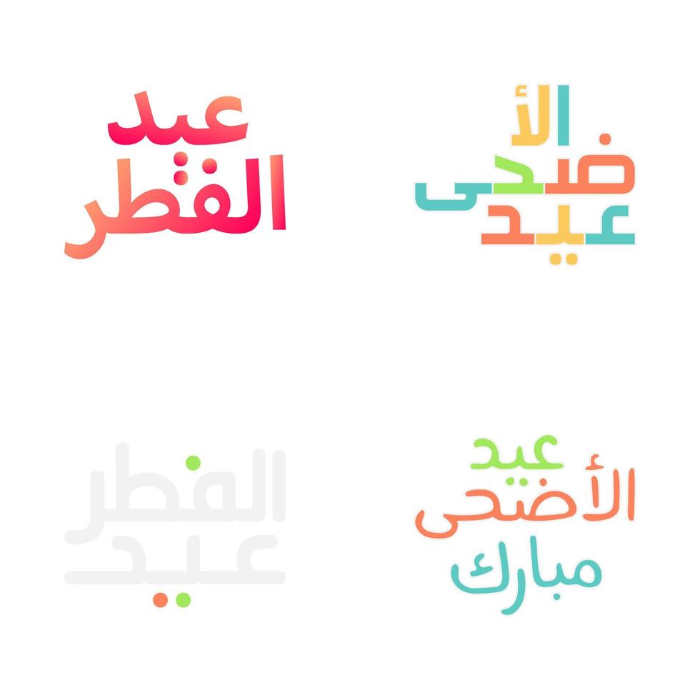 Vector Illustrations of Eid Mubarak with Festive Calligraphy