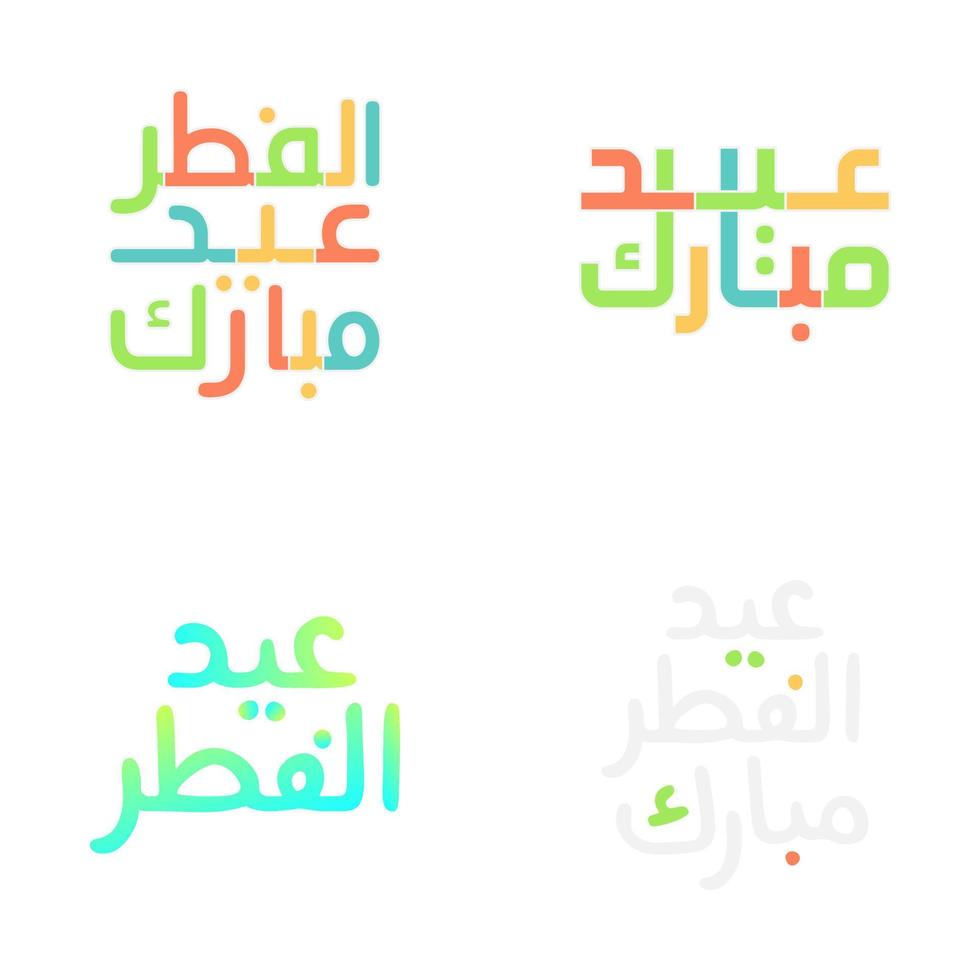 Eid Mubarak Greeting Card in Brush Style Arabic Calligraphy vector