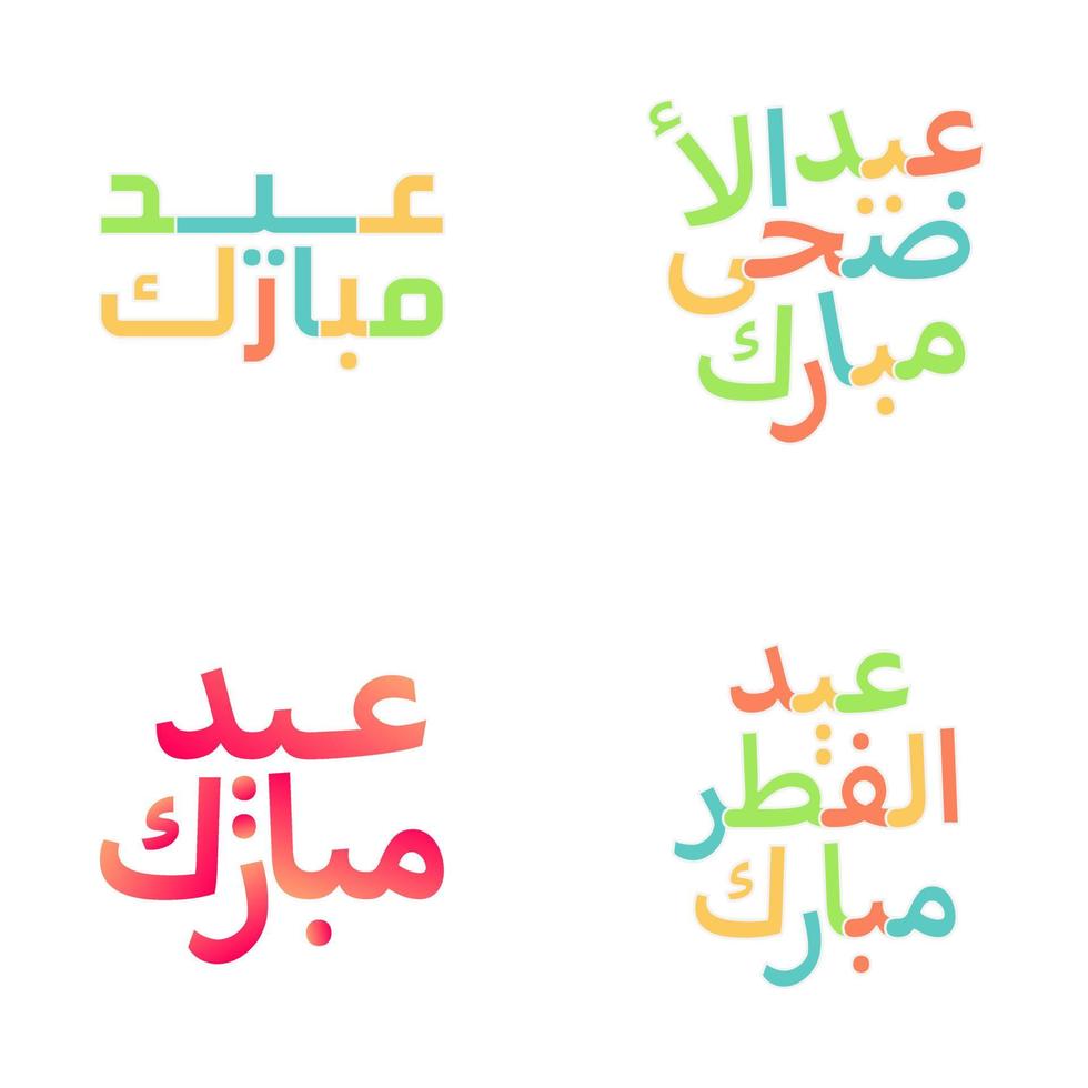 Festive Eid Mubarak Vector Calligraphy for Muslim Community