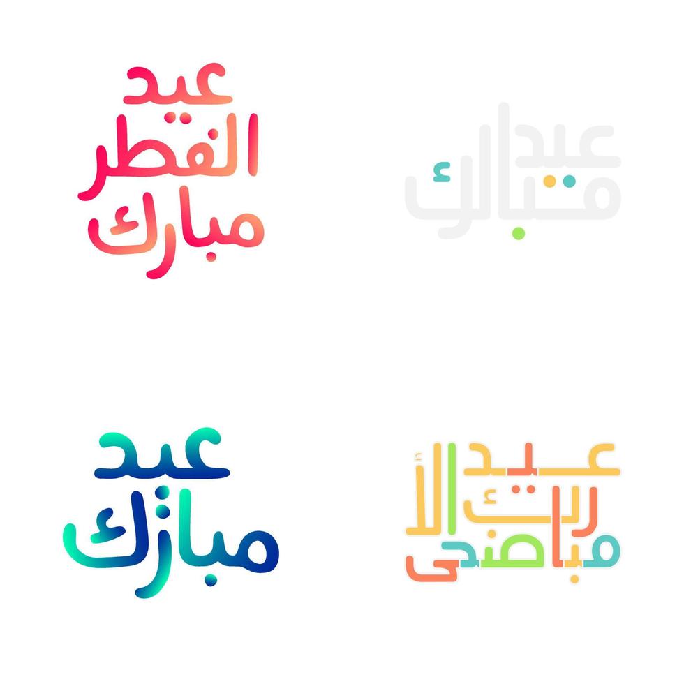 eid Mubarak saludo tarjeta con dibujado a mano Arábica caligrafía vector