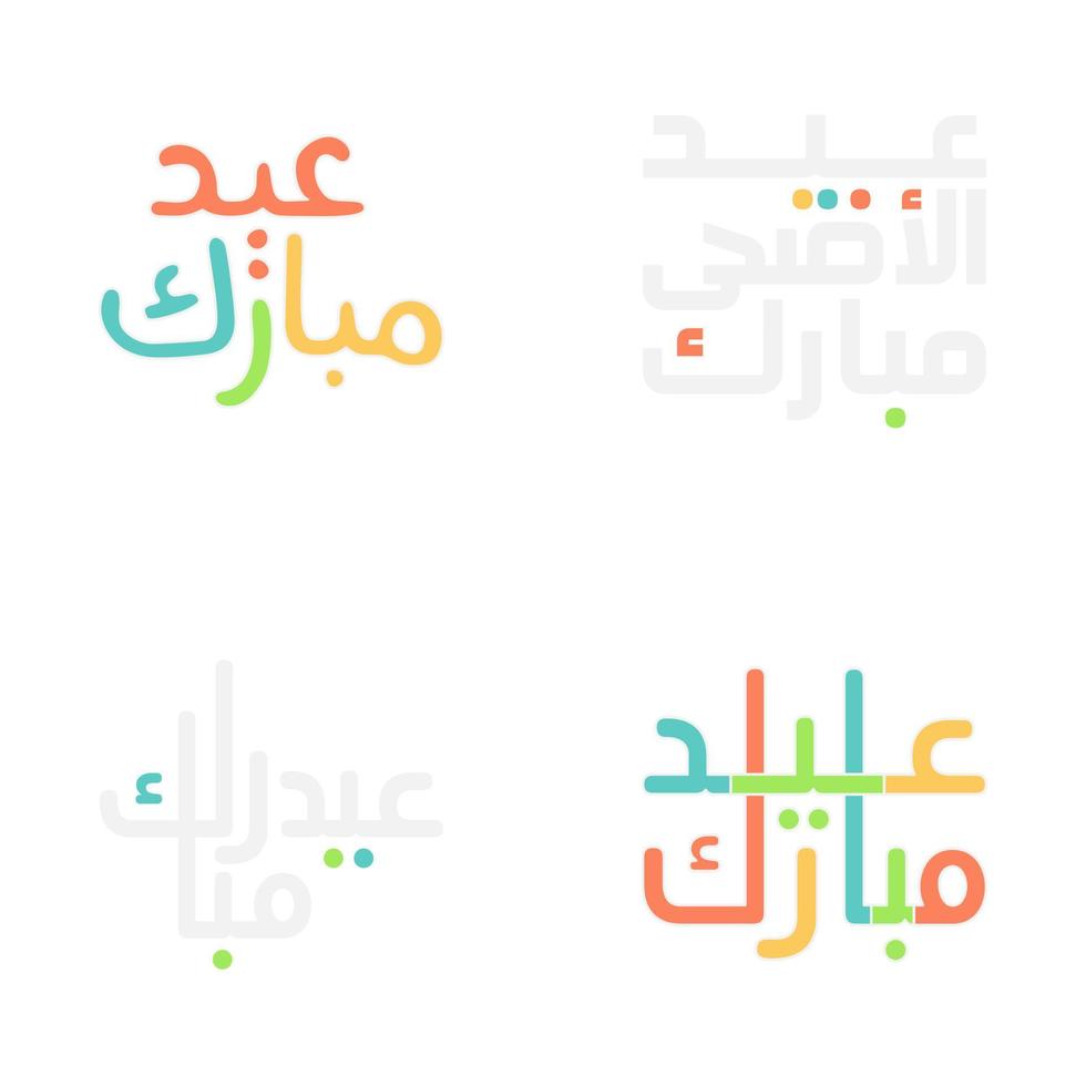 eid Mubarak vector conjunto con islámico Arábica caligrafía tipografía