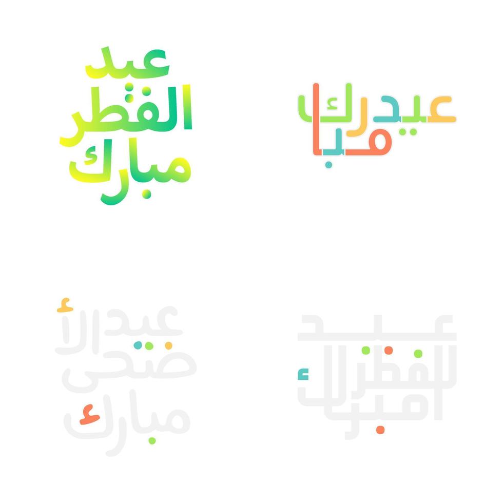 intrincadamente diseñado eid Mubarak con Arábica caligrafía vector