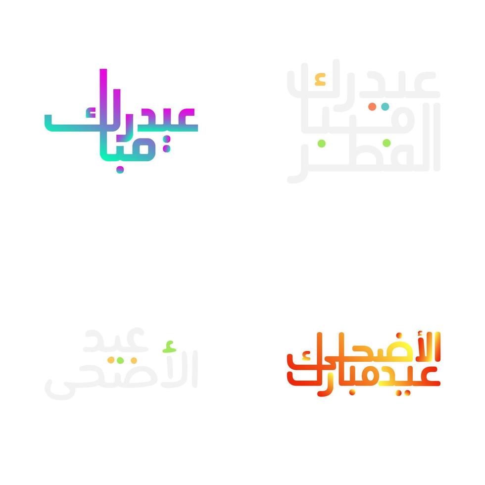 Eid Mubarak Vector Illustration with Traditional Arabic Script