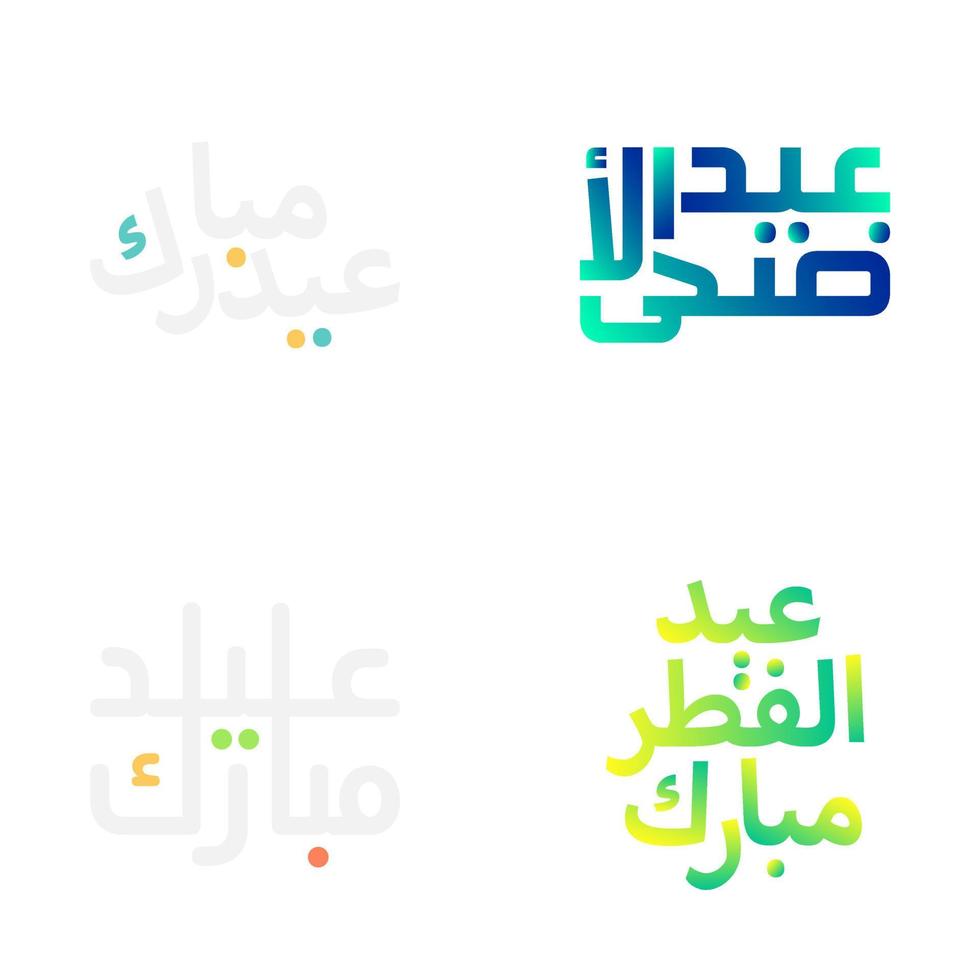 Unique Eid Mubarak Calligraphy with Islamic Art Patterns vector