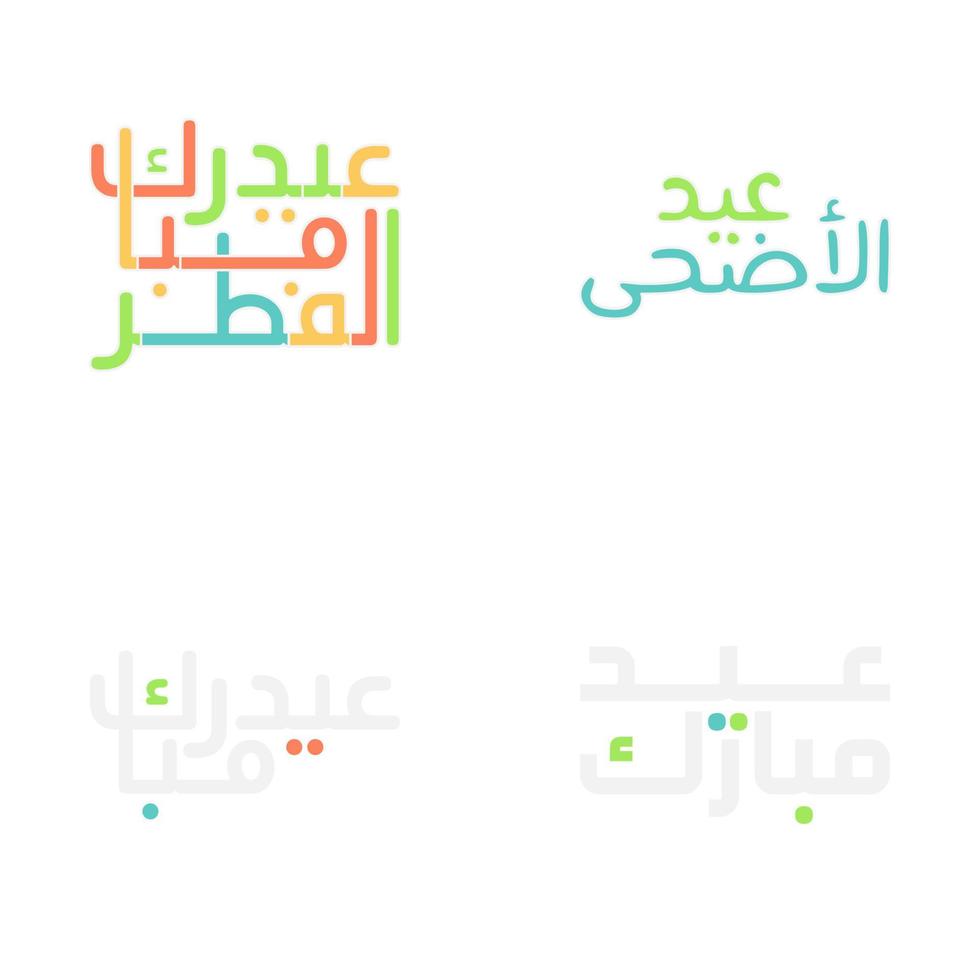 Ornamental Eid Mubarak Vector Illustration with Arabic Calligraphy