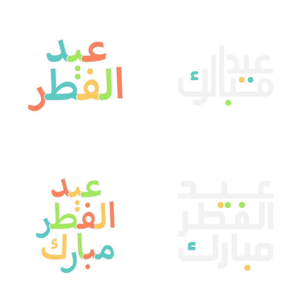 Brush Style Ramadan and Eid Mubarak Typography Set vector