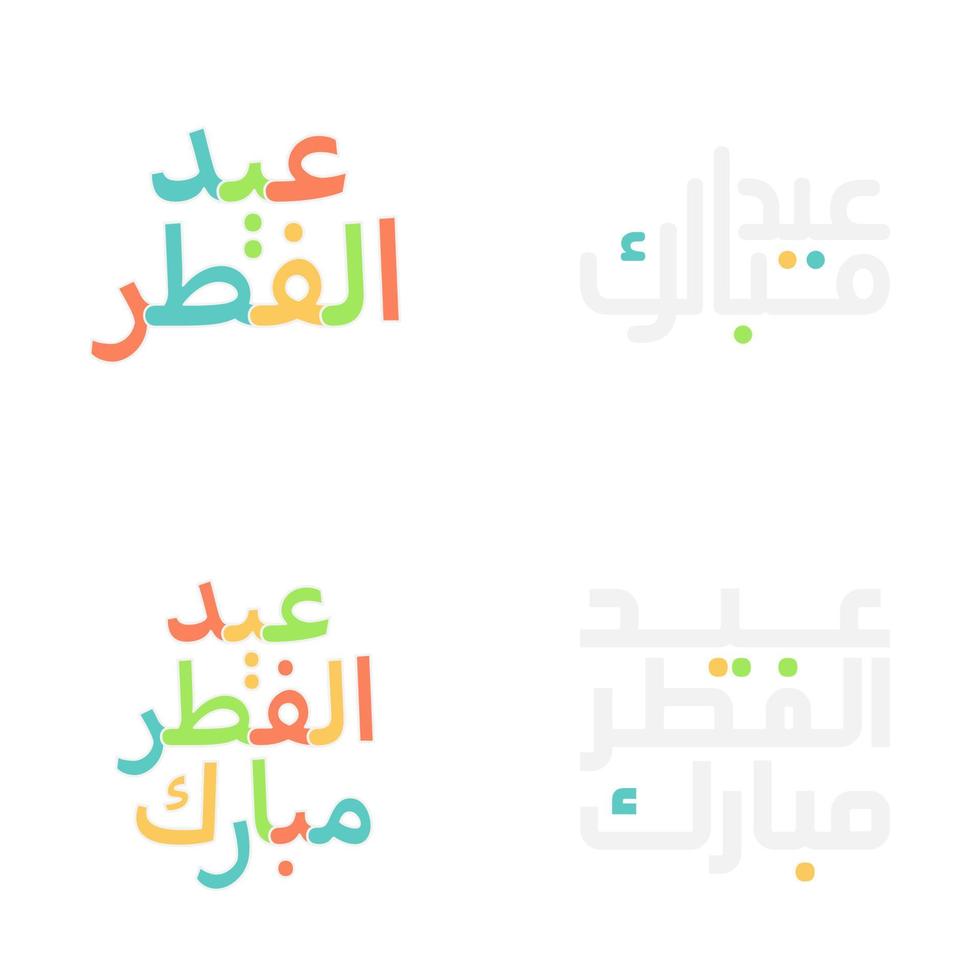 Brush Style Ramadan and Eid Mubarak Typography Set vector