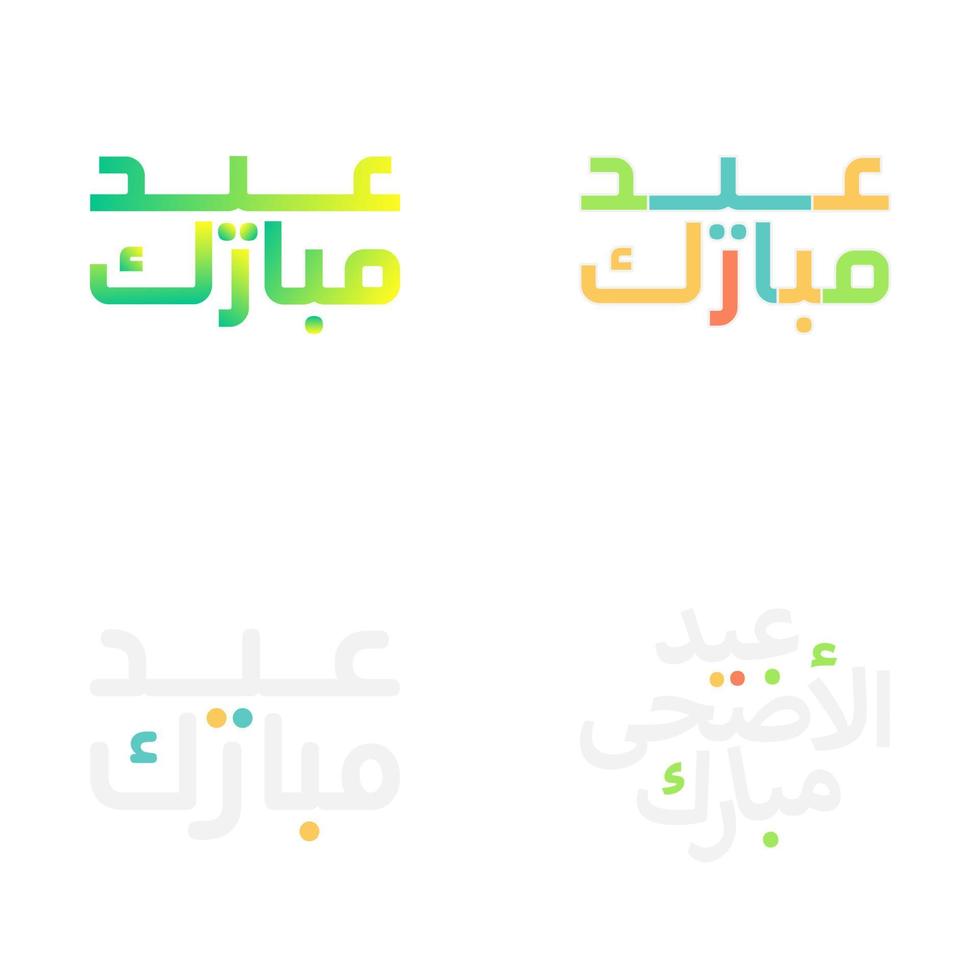 Whimsical Eid Mubarak Brush Lettering in Vector Format