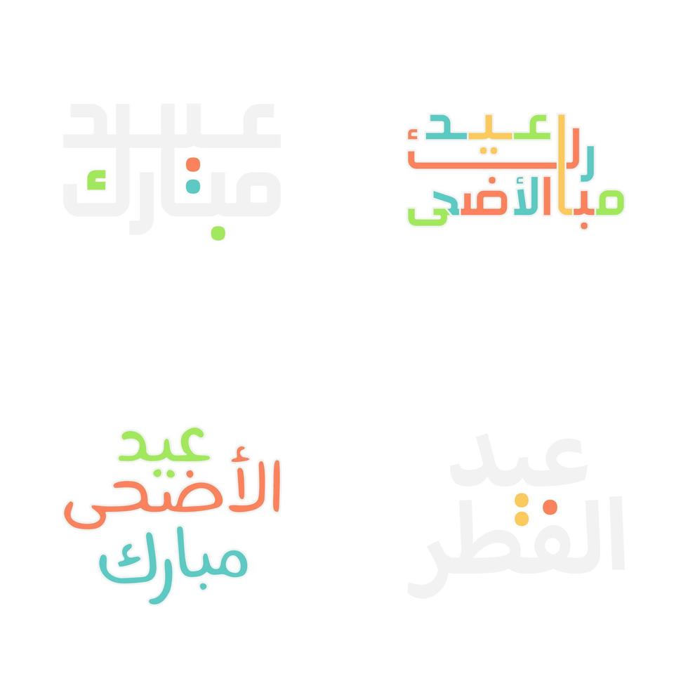 Festive Eid Mubarak Calligraphy Illustrations for Muslim Celebrations vector