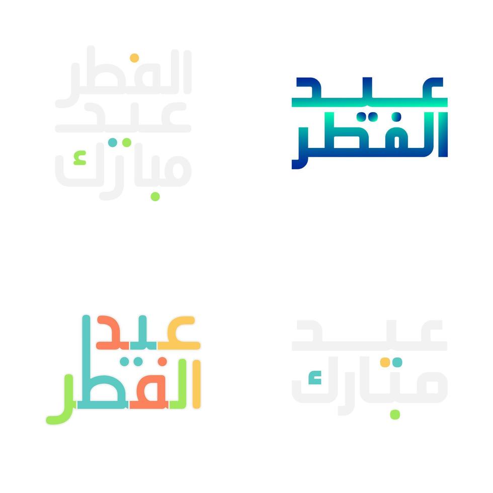 elegante eid Mubarak saludo tarjetas con hermosa caligrafía vector