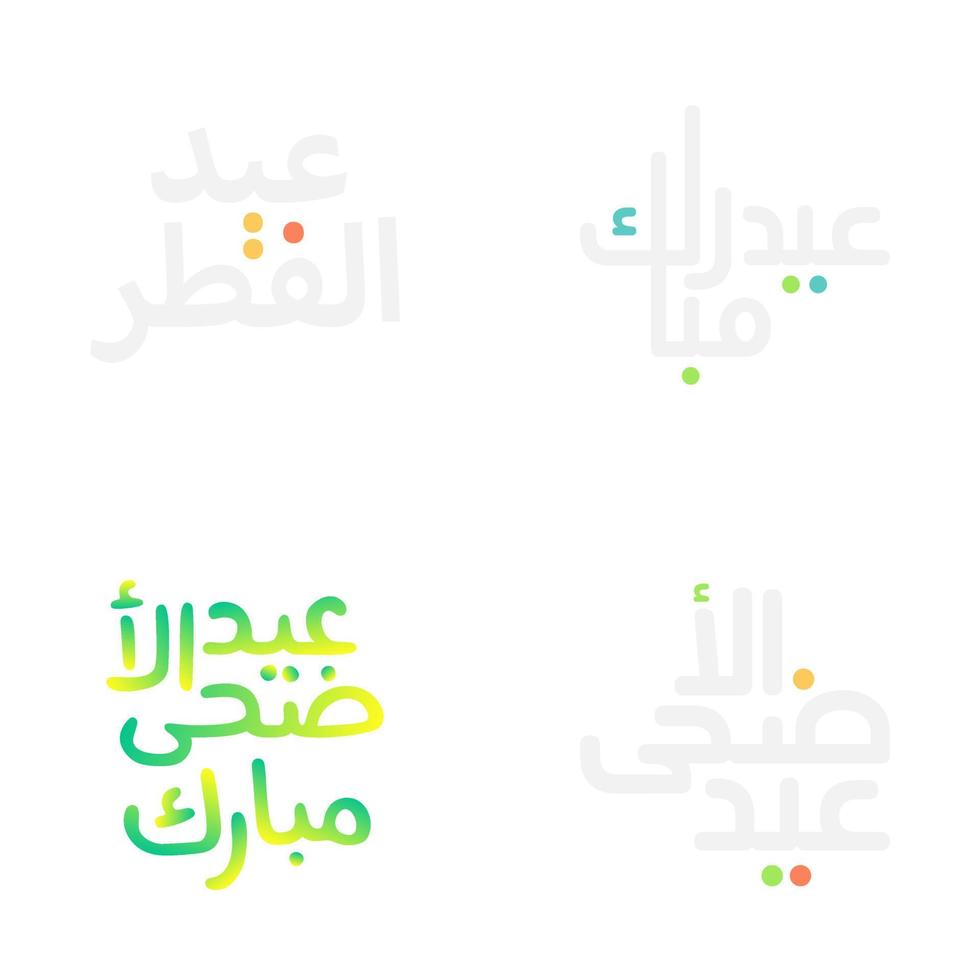 Eid Mubarak Vector Set with Decorative Arabic Calligraphy