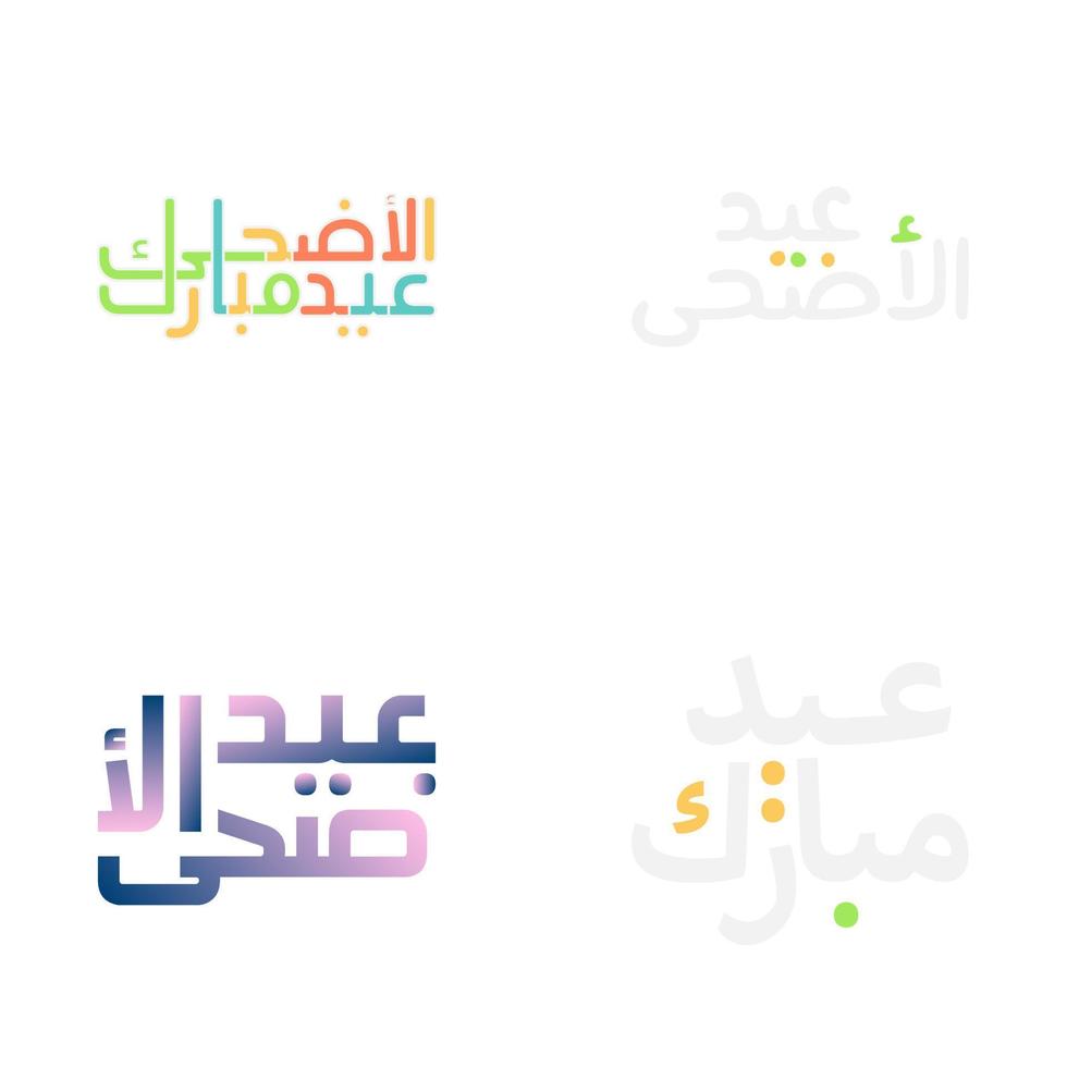 Traditional Eid Mubarak Calligraphy Illustration with Arabic Script vector