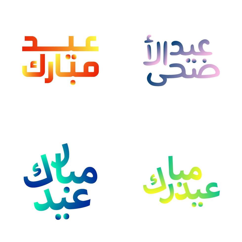 Vintage Eid Mubarak Greetings with Traditional Arabic Calligraphy vector