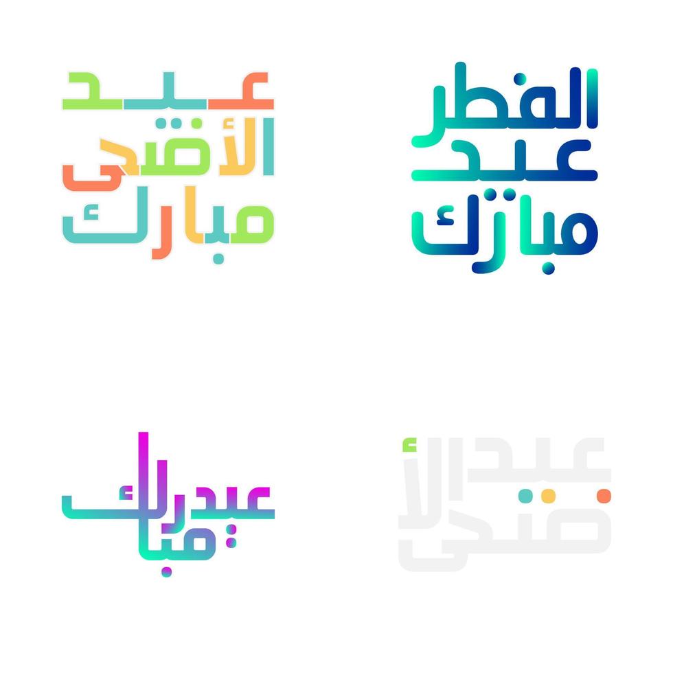 Arábica caligrafía eid Mubarak deseos para islámico festivales vector