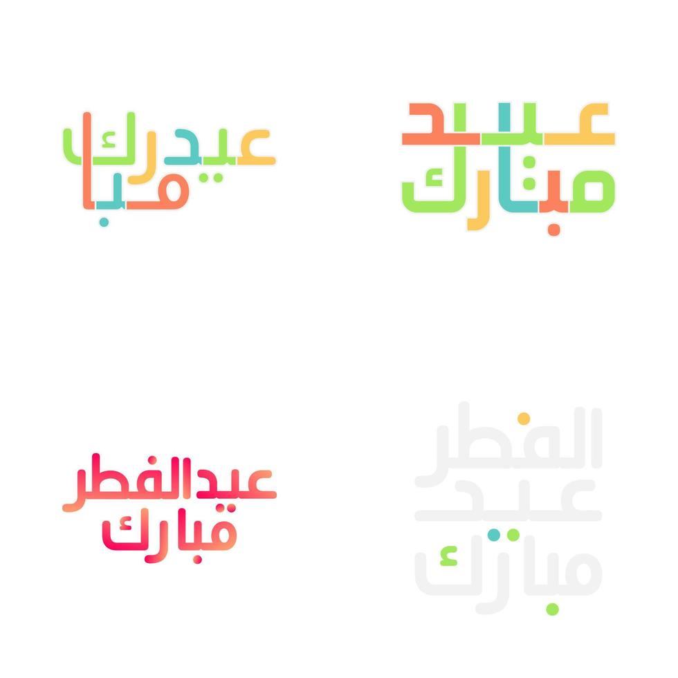 Intricately Designed Eid Mubarak Calligraphy Set for Muslim Holidays vector