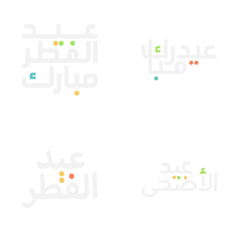 Festive Eid Mubarak Brush Script for Celebrations vector