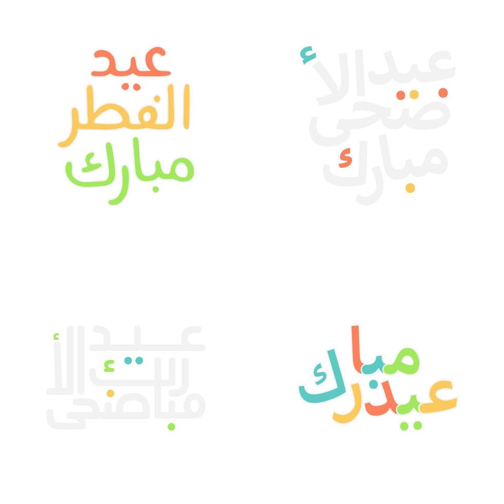 Eid Mubarak Vector Illustration with Gold Arabic Calligraphy