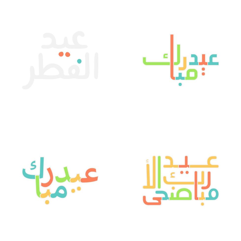 Elegant Eid Mubarak Emblem Set with Beautiful Typography vector