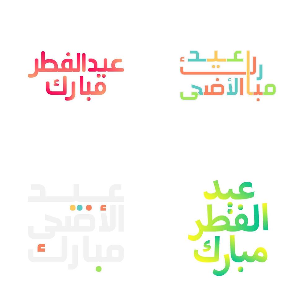 Vector Illustrations of Eid Mubarak with Beautiful Calligraphy