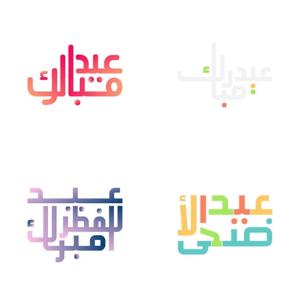 Eid Mubarak Emblem Set with Elegant Brush Style Lettering vector