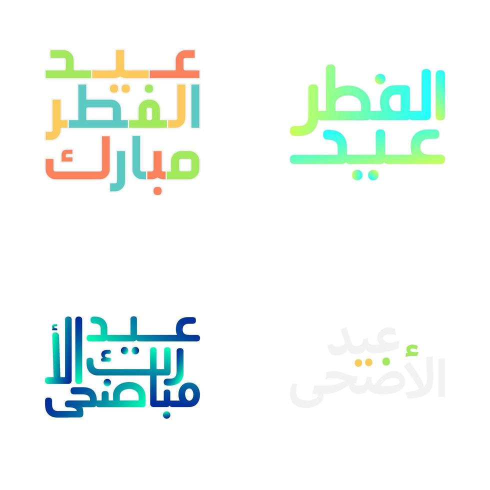 Eid Mubarak Brush Style Lettering Set for Muslim Festivals vector
