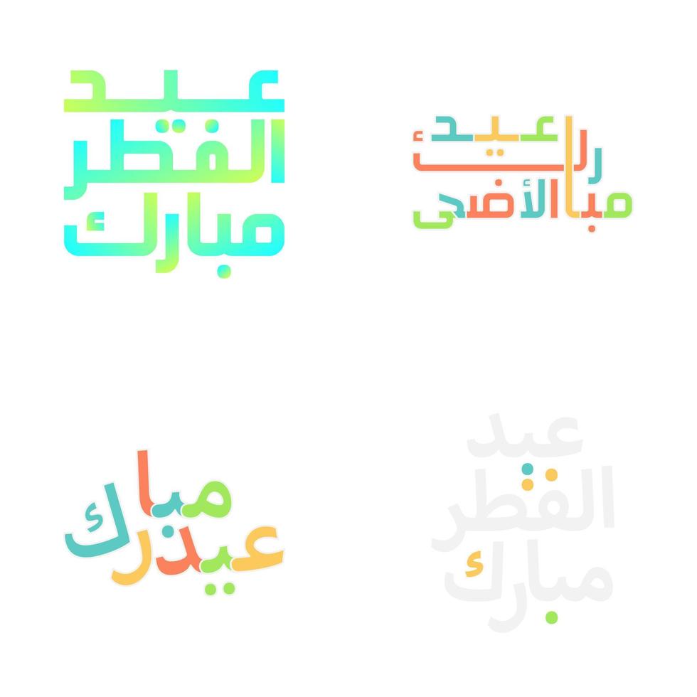 Arabic Calligraphy Typography Set for Eid Mubarak and Ramadan vector