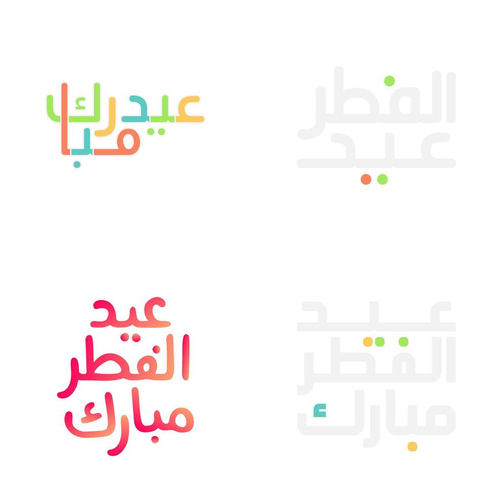 Eid Mubarak Greeting Card with Hand-Drawn Arabic Calligraphy vector