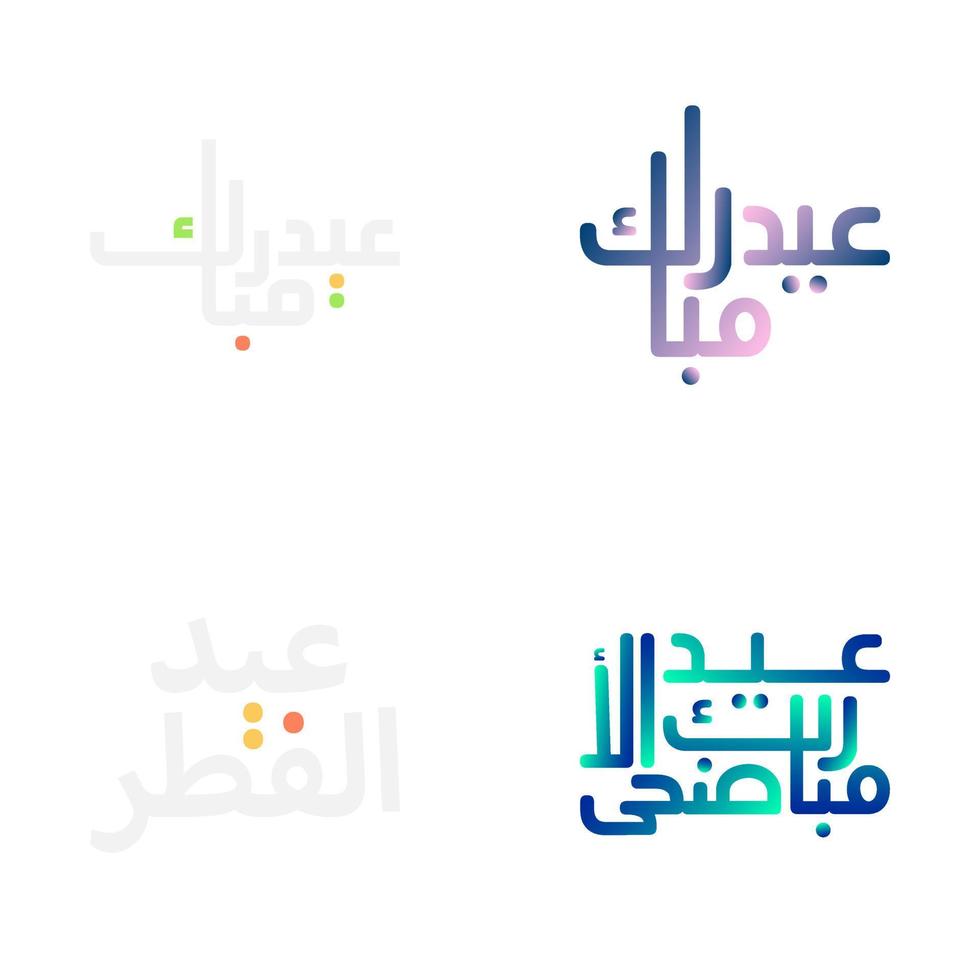 Arabic Calligraphy Eid Mubarak Wishes for Islamic Festivals vector