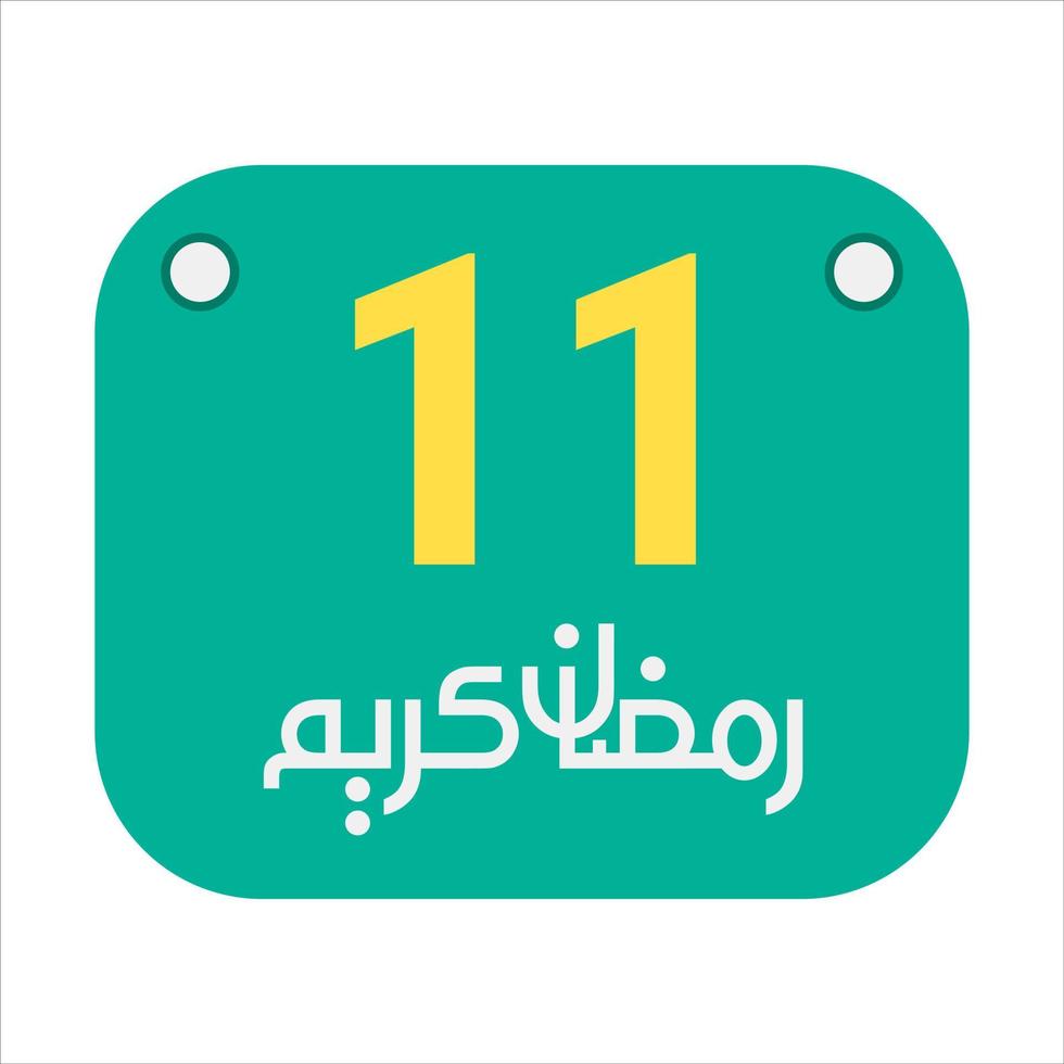 11th Ramadan Calligraphy Icons Traditional Arabic Artwork. Golden Crescent Moon. and English Text for the Holy Month. vector
