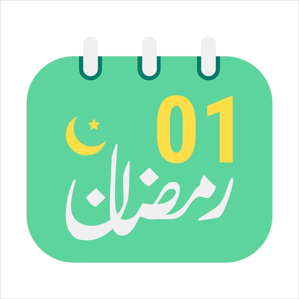 1st Ramadan Icons Elegant Green Calendar with Golden Crescent Moon. English Text. and Arabic Calligraphy. vector