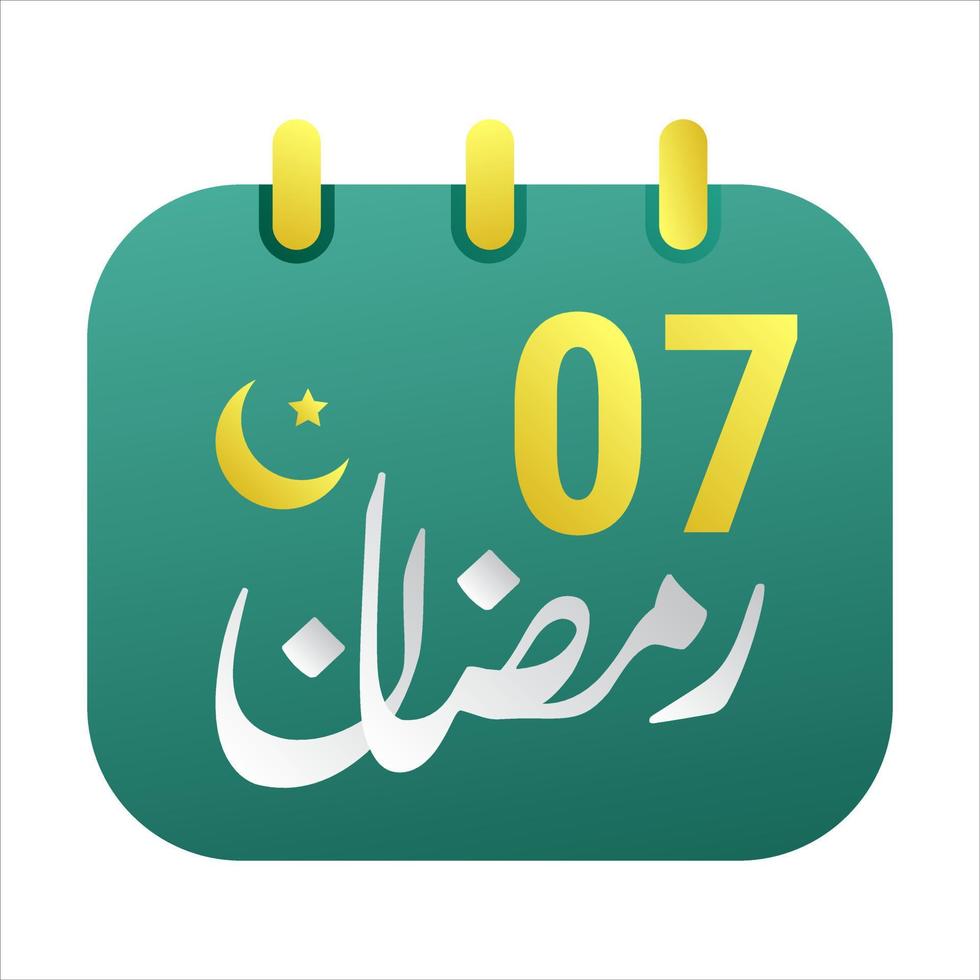 7th Ramadan Icons Elegant Green Calendar with Golden Crescent Moon. English Text. and Arabic Calligraphy. vector